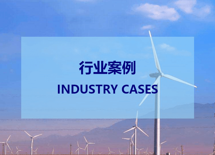 電子通訊